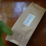 Machiazo Kabinanahiru,盧安達西部地區恩戈羅雷羅區(中度烘焙)200g