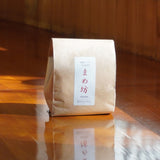 標準混合“Mamebo”(中度烘焙)200 克