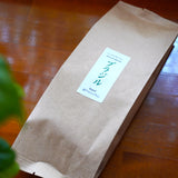 巴西Minas Gerais Cehard Makauba de Cima Plantation(深色烘焙) 200克