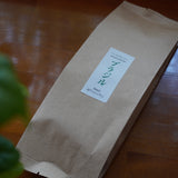Cehard Makauba de Cima Plantation, Minas Gerais, Brazil (medium roast)200克