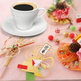 時令混合“Hatsuharu”（中度烘焙）200g