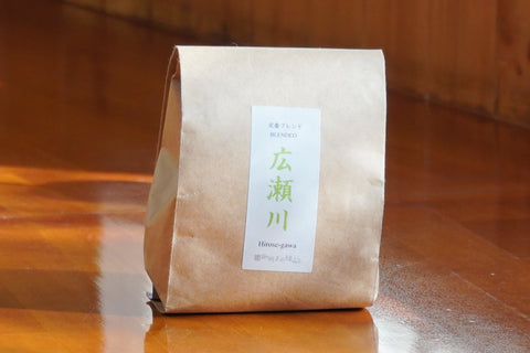 定番ブレンド「広瀬川」（浅煎）200g