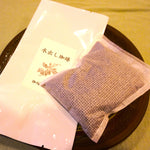 [For home use] Easy, easy, cold brew coffee (3 bags set)
