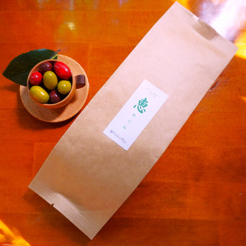 Coffee Mamebo 13th Anniversary Blend “Megumi” (medium roast) 200g