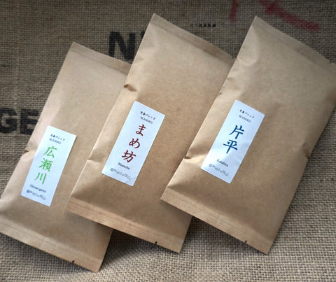 3 types of original standard blend “Trial” set (100g x 3 bags)