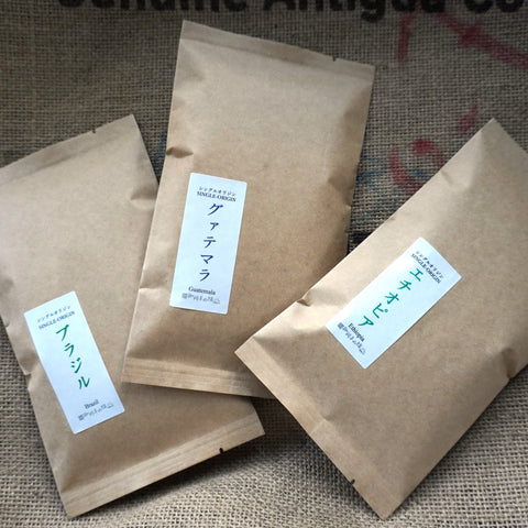 烘豆師推薦! 單品咖啡豆 100g X 3種 