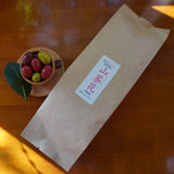 季節のブレンド「山茶花」(さざんか)（中煎）200g