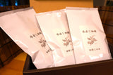 簡單易用冷萃咖啡套裝（3袋）禮盒裝